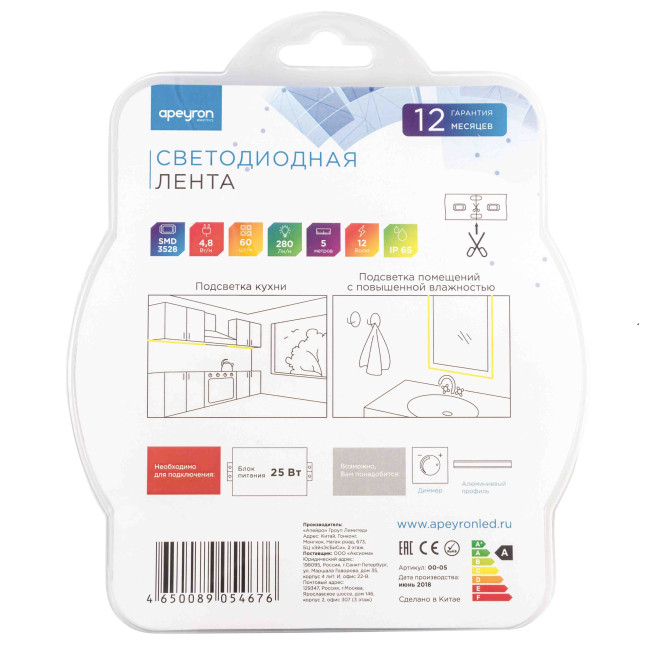 Светодиодная лента Apeyron 12В СТ 4,8Вт/м smd3528, 60д/м IP65 5м желтая 05BL Светодиодная лента Apeyron 12В СТ 4,8Вт/м smd3528, 60д/м IP65 5м желтая 05BL