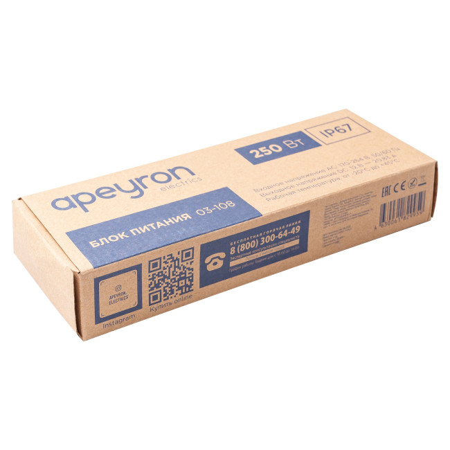 Блок питания Apeyron 12В (СТ) 250Вт импульсный IP67 170-264В 20,83А 03-108 Блок питания Apeyron 12В (СТ) 250Вт импульсный IP67 170-264В 20,83А 03-108