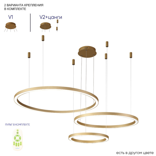 Подвесная люстра Crystal Lux FORTUNA SP158W LED GOLD