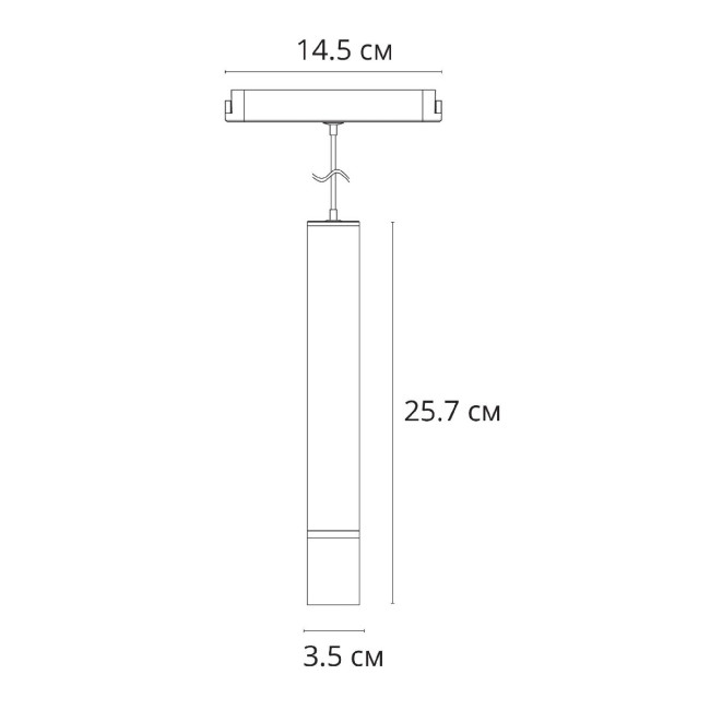 Трековый магнитный светильник Arte Lamp Rapid A6159PL-1WH Трековый магнитный светильник Arte Lamp Rapid A6159PL-1WH