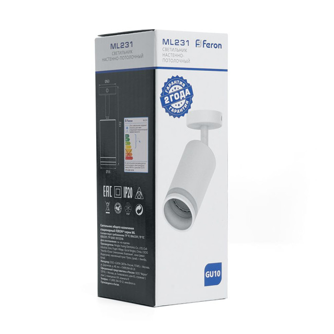 Спот Feron ML231 41486 Спот Feron ML231 41486