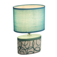 Драйвер Feron LB0900 21607