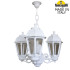 Уличный подвесной светильник Fumagalli SICHEM/SABA 3L K22.120.S30.WXE27 Уличный подвесной светильник Fumagalli SICHEM/SABA 3L K22.120.S30.WXE27