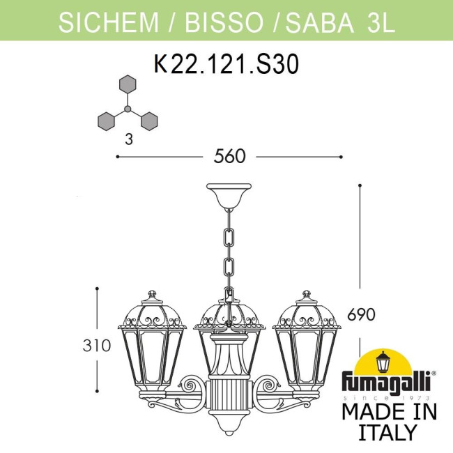 Уличный подвесной светильник Fumagalli SICHEM/SABA 3L K22.120.S30.WXE27 Уличный подвесной светильник Fumagalli SICHEM/SABA 3L K22.120.S30.WXE27