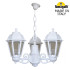 Уличный подвесной светильник Fumagalli SICHEM/SABA 3L K22.120.S30.WXE27 Уличный подвесной светильник Fumagalli SICHEM/SABA 3L K22.120.S30.WXE27