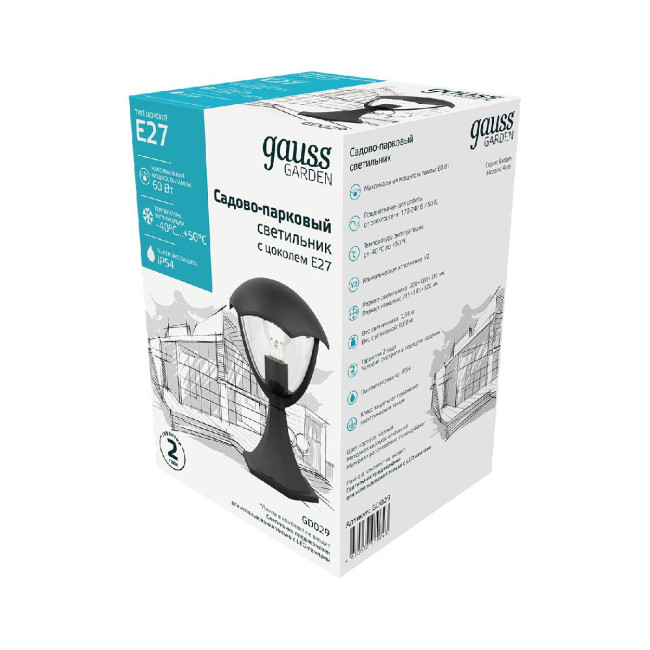 Уличный светильник Gauss Aura GD029 Уличный светильник Gauss Aura GD029