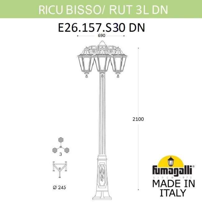 Садово-парковый светильник Fumagalli RICU BISSO/RUT 3L DN E26.157.S30.BYE27DN Садово-парковый светильник Fumagalli RICU BISSO/RUT 3L DN E26.157.S30.BYE27DN