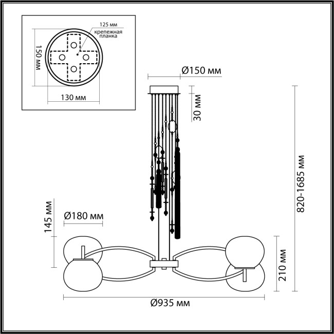 Подвесная люстра Odeon Light Modern 5432/8 Подвесная люстра Odeon Light Modern 5432/8