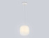 Подвесной светильник Ambrella Light High Light Modern LH11091
