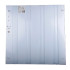 Светодиодная панель Volpe ULP-Q116 6060-36W/4000K+6500K WHITE UL-00011073 Светодиодная панель Volpe ULP-Q116 6060-36W/4000K+6500K WHITE UL-00011073