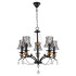 Подвесная люстра Lussole Lgo Arivaca GRLSP-8103 Подвесная люстра Lussole Lgo Arivaca GRLSP-8103