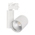 Светильник на шине Arlight 026387 Светильник на шине Arlight 026387