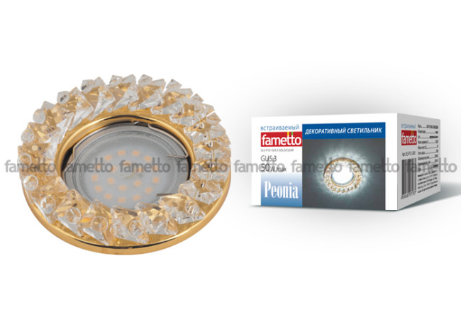 Встраиваемый светильник Fametto Peonia DLS-P121 GU5.3 GOLD/CLEAR Встраиваемый светильник Fametto Peonia DLS-P121 GU5.3 GOLD/CLEAR