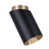 Накладной светильник Arte Lamp Cone A5360PL-1BK Накладной светильник Arte Lamp Cone A5360PL-1BK