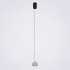 Подвесной светильник LED4U L8753-1 CR Подвесной светильник LED4U L8753-1 CR