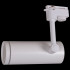 Трековый однофазный светильник Reluce 06220-9.3-001RN LED18W WT Трековый однофазный светильник Reluce 06220-9.3-001RN LED18W WT