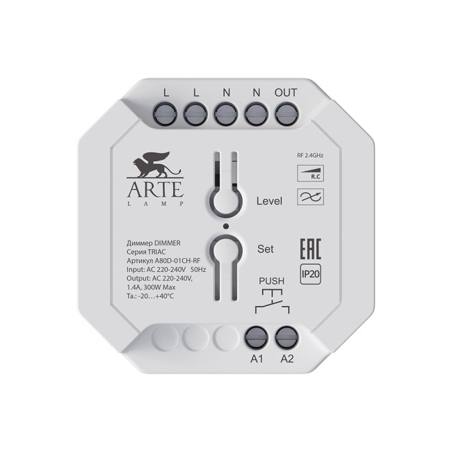 Диммер Arte Lamp Triac A80D-01CH-RF Диммер Arte Lamp Triac A80D-01CH-RF
