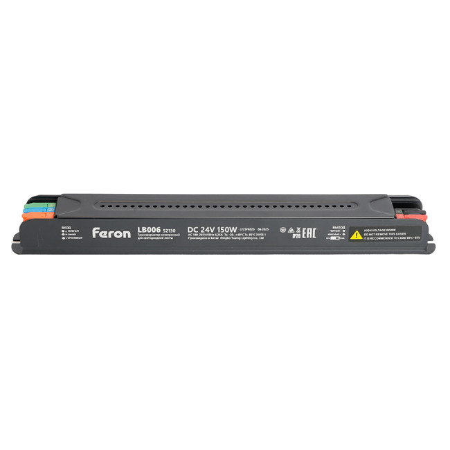 Трансформатор для светодиодной ленты с диммированием Feron LB006 150W 24V IP20 52130 Трансформатор для светодиодной ленты с диммированием Feron LB006 150W 24V IP20 52130