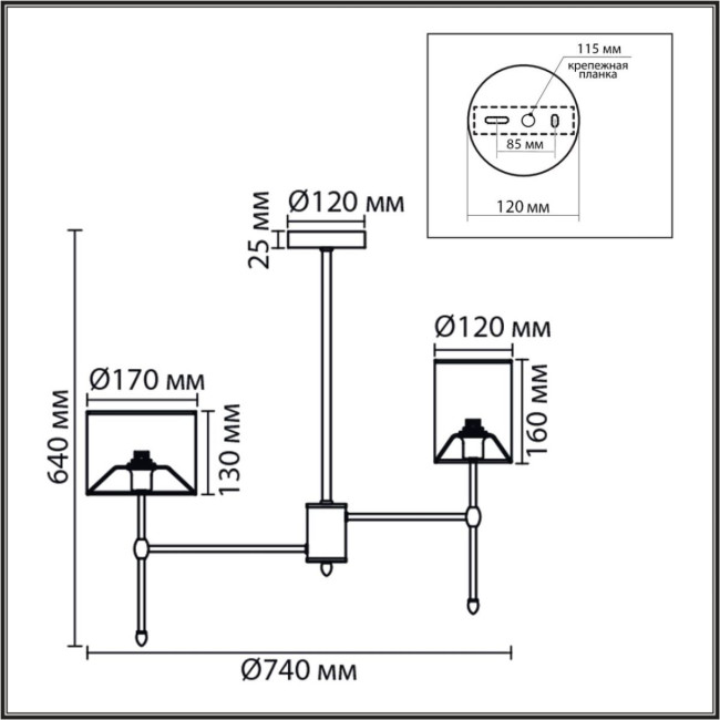 Люстра на штанге Lumion Classi Latti 8262/6C Люстра на штанге Lumion Classi Latti 8262/6C