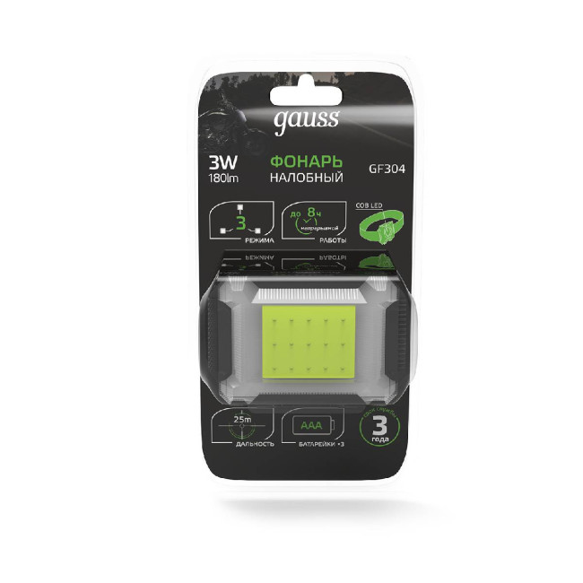 Налобный светодиодный фонарь Gauss от батареек 65х45 180 лм GF304 Налобный светодиодный фонарь Gauss от батареек 65х45 180 лм GF304