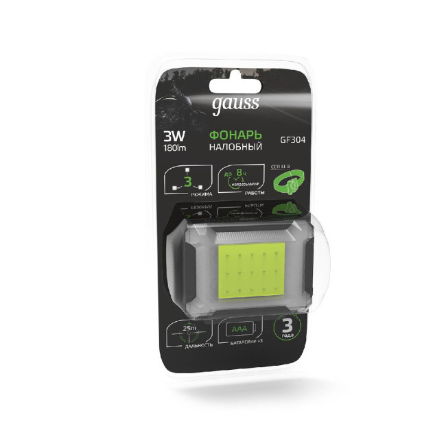 Налобный светодиодный фонарь Gauss от батареек 65х45 180 лм GF304 Налобный светодиодный фонарь Gauss от батареек 65х45 180 лм GF304