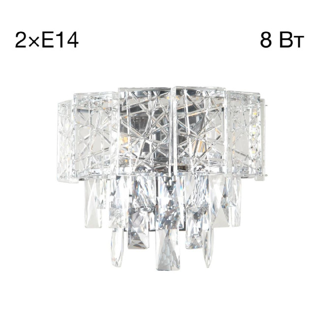 Настенный светильник Citilux Sagrada CL317321 Настенный светильник Citilux Sagrada CL317321