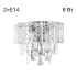 Настенный светильник Citilux Sagrada CL317321 Настенный светильник Citilux Sagrada CL317321