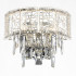 Настенный светильник Citilux Sagrada CL317321 Настенный светильник Citilux Sagrada CL317321