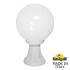 Садовый светильник Fumagalli G25.111.000.WYE27 Садовый светильник Fumagalli G25.111.000.WYE27