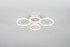 Потолочный светильник Rivoli Juniper 6187-702