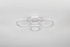 Потолочный светильник Rivoli Juniper 6187-702