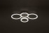 Потолочный светильник Rivoli Juniper 6187-702