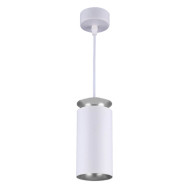 Подвесной светодиодный светильник Elektrostandard DLS021 9+4W 4200К белый матовый/серебро 4690389144288 Подвесной светодиодный светильник Elektrostandard DLS021 9+4W 4200К белый матовый/серебро 4690389144288