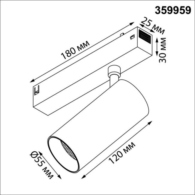 Трековый светильник Novotech Port Vector 359959 Трековый светильник Novotech Port Vector 359959