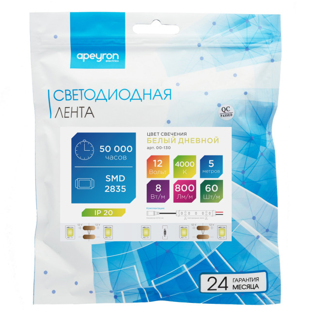 Светодиодная лента Apeyron 12В СТ 8Вт/м smd2835 60д/м IP20 800Лм/м 4000К 00-130 Светодиодная лента Apeyron 12В СТ 8Вт/м smd2835 60д/м IP20 800Лм/м 4000К 00-130
