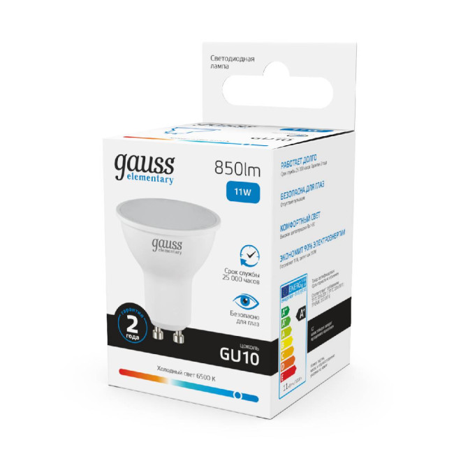 Лампа светодиодная Gauss GU10 11W 6500K матовая 13631 Лампа светодиодная Gauss GU10 11W 6500K матовая 13631