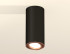 Накладной поворотный светильник Ambrella Light Techno XS7443005 (C7443, N7005)