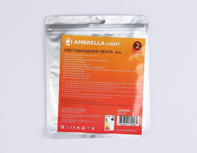 Светодиодная лента Ambrella Light Illumination COB 384Led/ 7W m/ 24V IP20 3000K/ 5m*3mm*2mm (2 конт.) GS4601 Светодиодная лента Ambrella Light Illumination COB 384Led/ 7W m/ 24V IP20 3000K/ 5m*3mm*2mm (2 конт.) GS4601