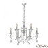 Подвесная люстра Arte Milano 346109/6 CR Подвесная люстра Arte Milano 346109/6 CR