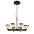 Подвесная люстра Delight Collection MD21020075 MD21020075-8A matt black Подвесная люстра Delight Collection MD21020075 MD21020075-8A matt black