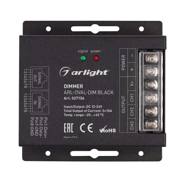 Диммер Arlight ARL-Oval-Dim Black 027156 Диммер Arlight ARL-Oval-Dim Black 027156