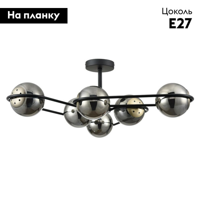 Потолочная люстра Lumion Comfi Camilie 8060/6C Потолочная люстра Lumion Comfi Camilie 8060/6C