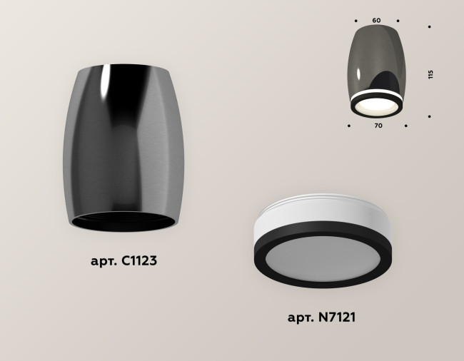 Накладной светильник Ambrella Light Techno XS1123020 (C1123, N7121) Накладной светильник Ambrella Light Techno XS1123020 (C1123, N7121)