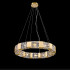 Подвесная люстра Cloyd Corund 10953 Подвесная люстра Cloyd Corund 10953