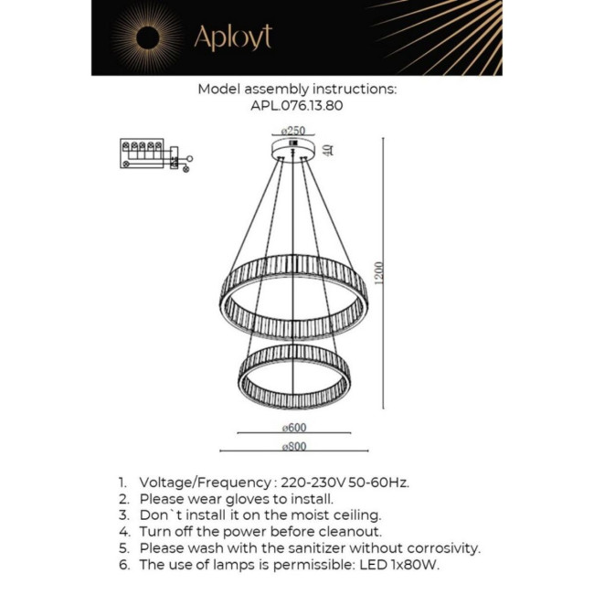 Подвесная люстра Aployt Oriann APL.076.13.80 Подвесная люстра Aployt Oriann APL.076.13.80