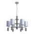 Подвесная люстра Lumion Moderni Ilmira 8338/6 Подвесная люстра Lumion Moderni Ilmira 8338/6