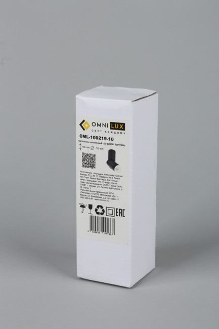 Светодиодный спот Omnilux Ultimo OML-100219-10 Светодиодный спот Omnilux Ultimo OML-100219-10