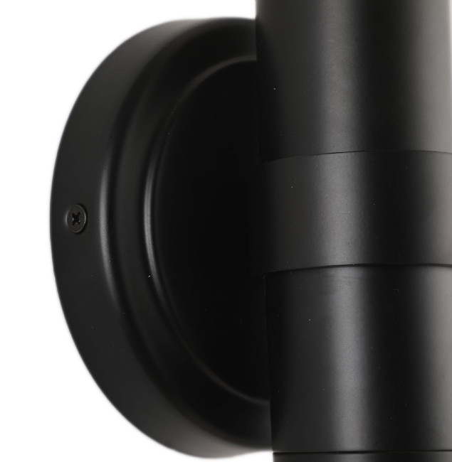 Настенный светильник Zortes Libbero ZRS.27509.2 Настенный светильник Zortes Libbero ZRS.27509.2