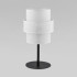 Настольная лампа TK Lighting 5893 Calisto White a066918 Настольная лампа TK Lighting 5893 Calisto White a066918