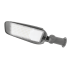 Уличный консольный светильник Wolta STL-70W/05